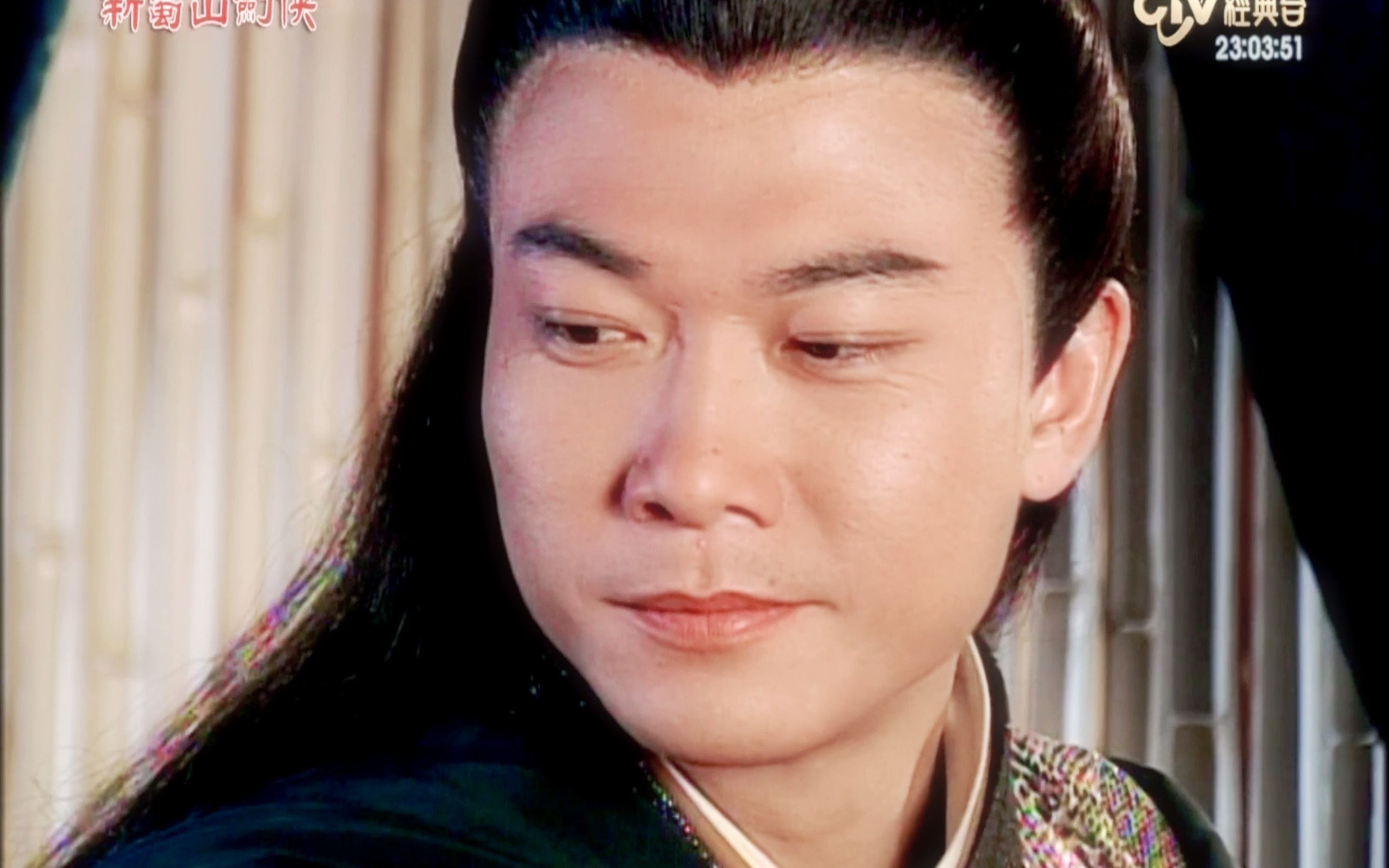 绿英恋绿袍余英男我不知道什么是爱