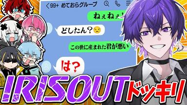 WEB RADIO】あやぽんず*のたしかに、それな第0/1/30/31回_哔哩哔哩_ WEB RADIO】あやぽんず*のたしかに、それな第0/1/30/31回_哔哩哔哩_