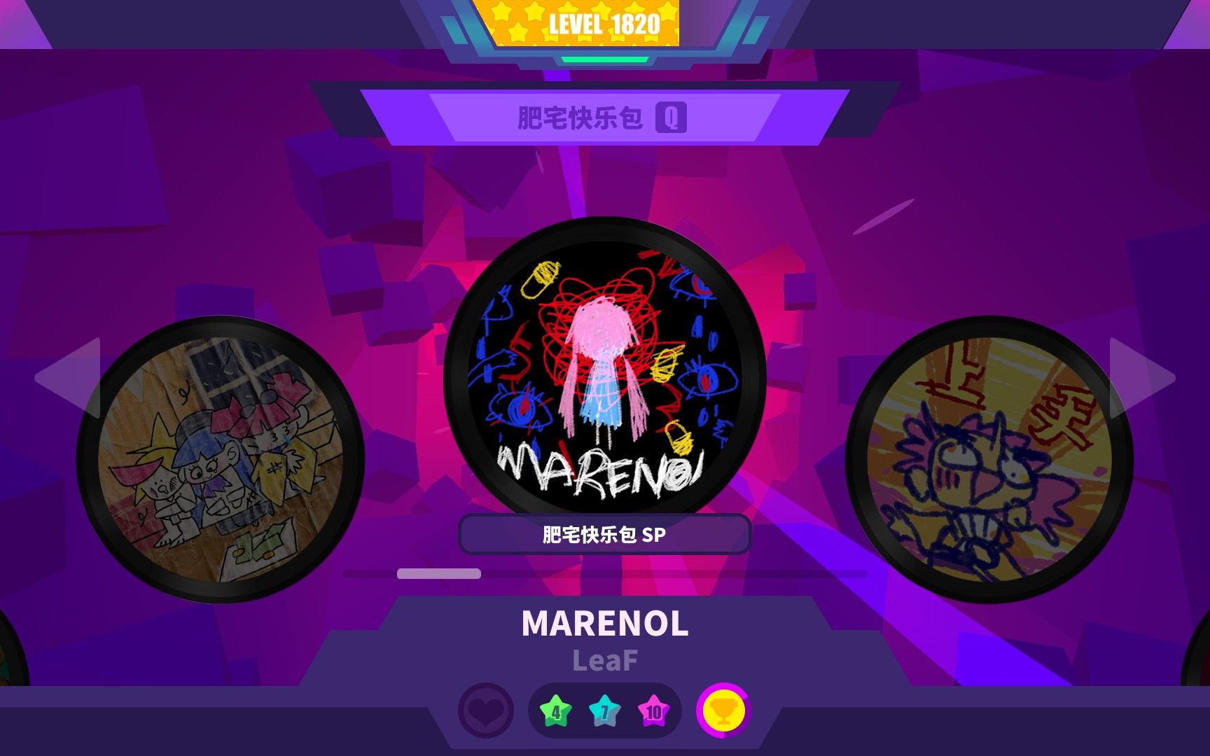 【muse dash】marenol-leaf