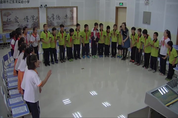 [图]【获奖】人教版小学音乐四年级上册_田野在召唤（陈老师）优质课视频教学公开课