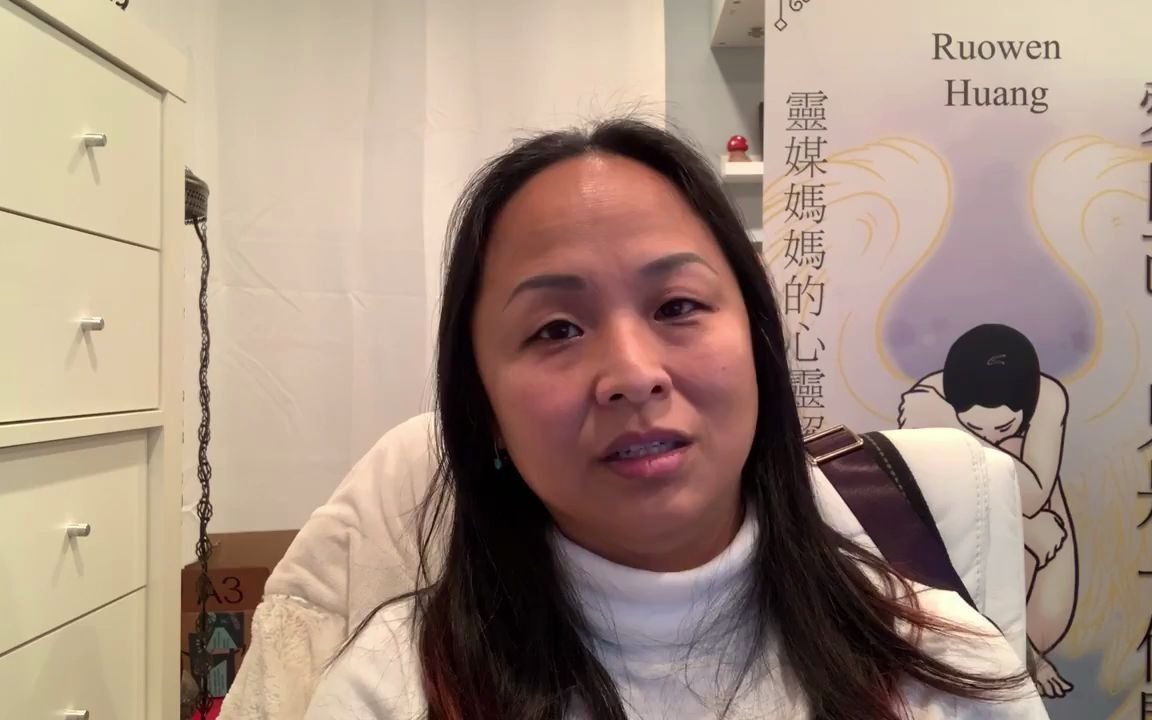 ruowenhuang-第498集 把你讨厌的事加入你喜欢的事