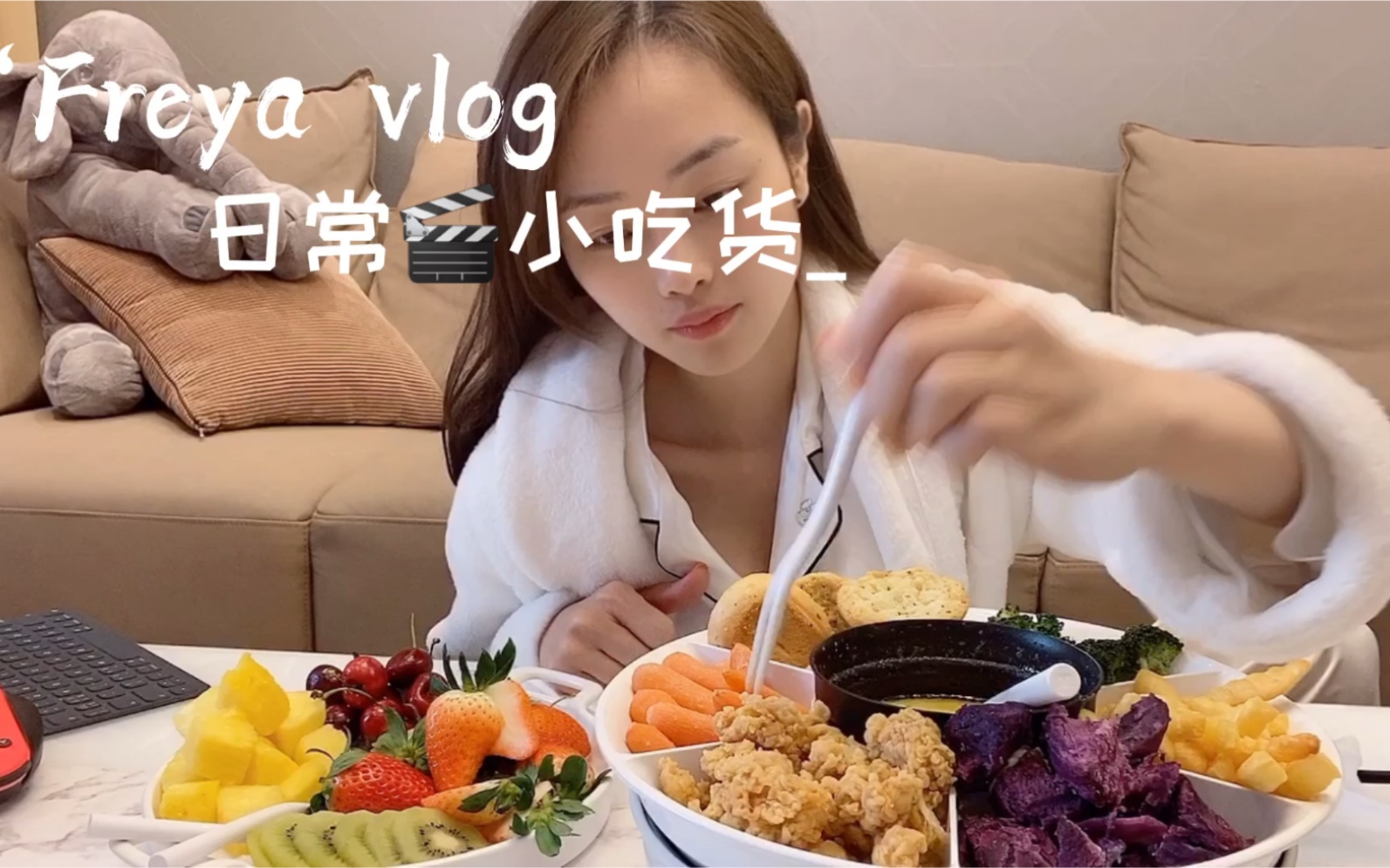 日常vlog.20 | 瑞士奶酪火锅????教你在家做欧洲美食哔哩哔哩bilibili