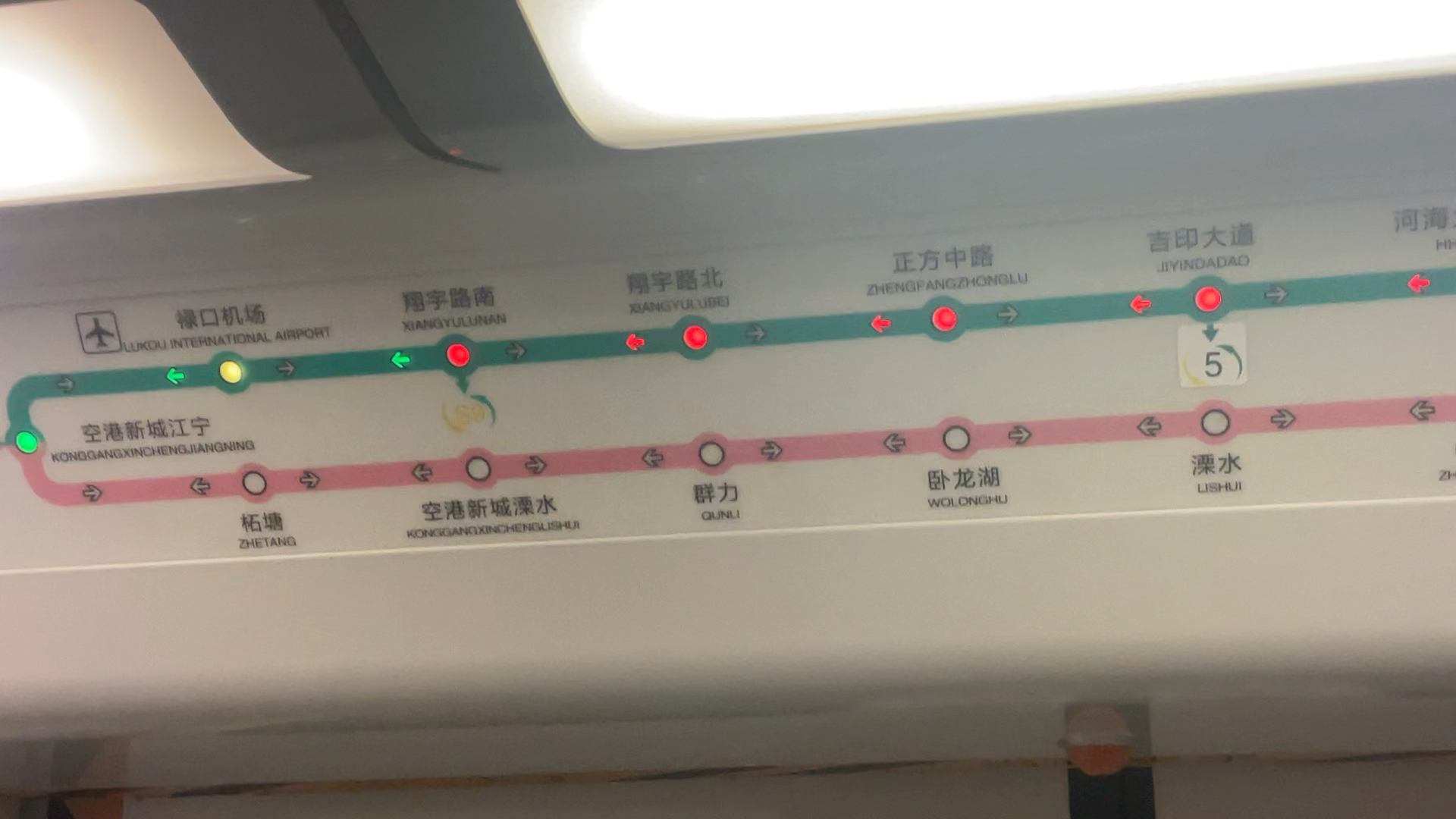 南京s10地铁线路图图片