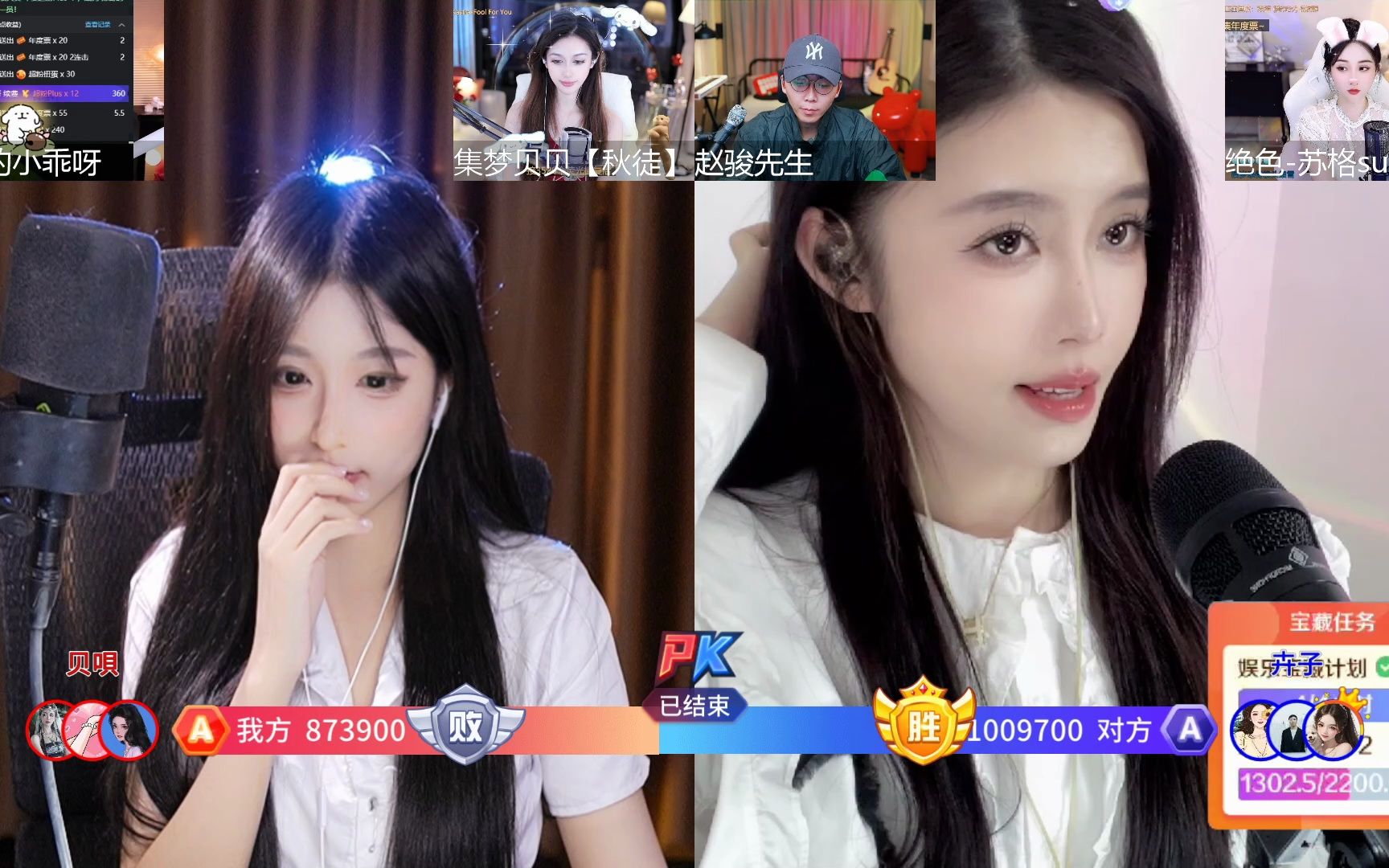 小杨同学【尊师耀扬】 2023-11-17 21-31-33