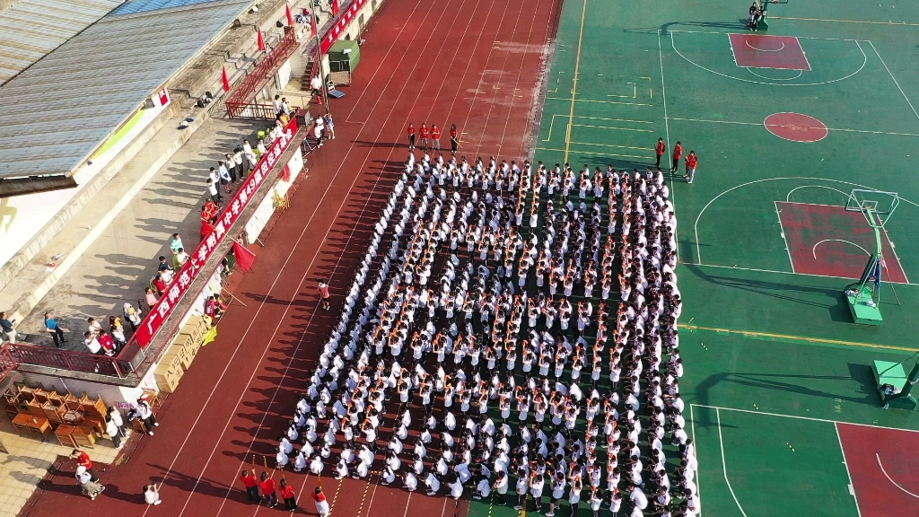 [图]广西师范大学附属中学运动会队列表演80周年校庆特辑