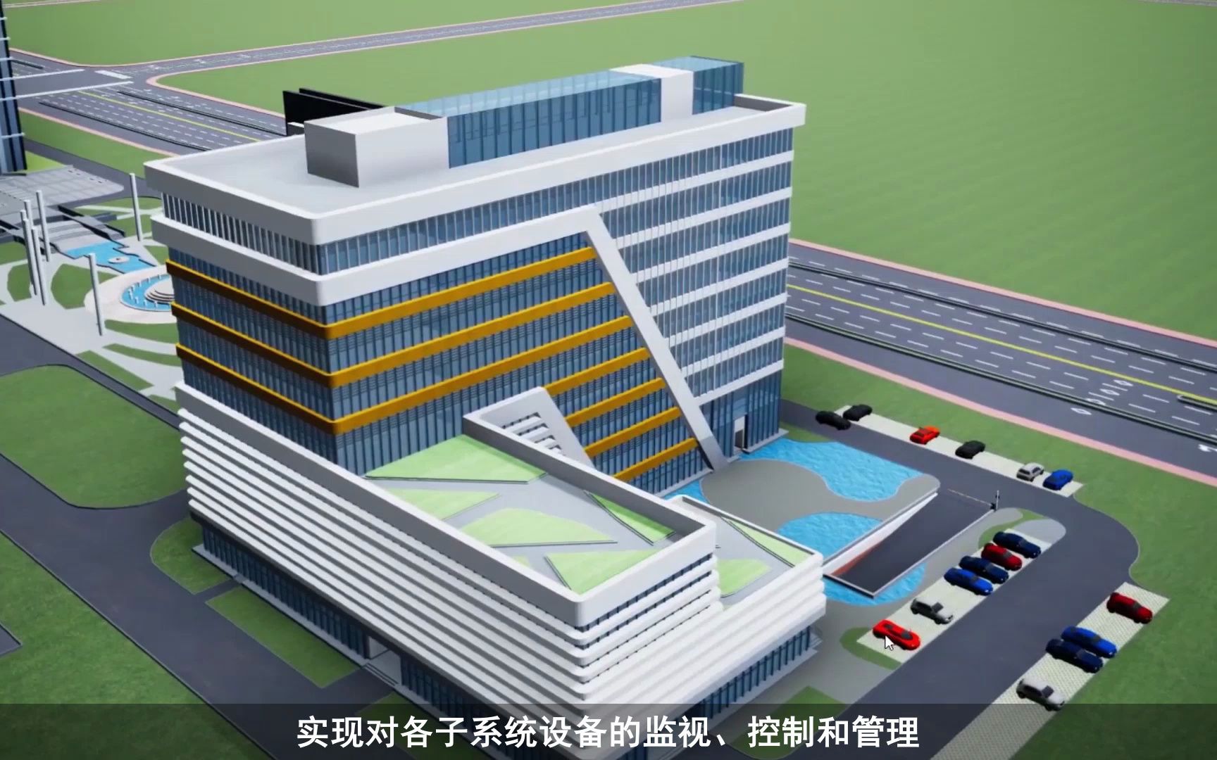 智慧建筑数字孪生