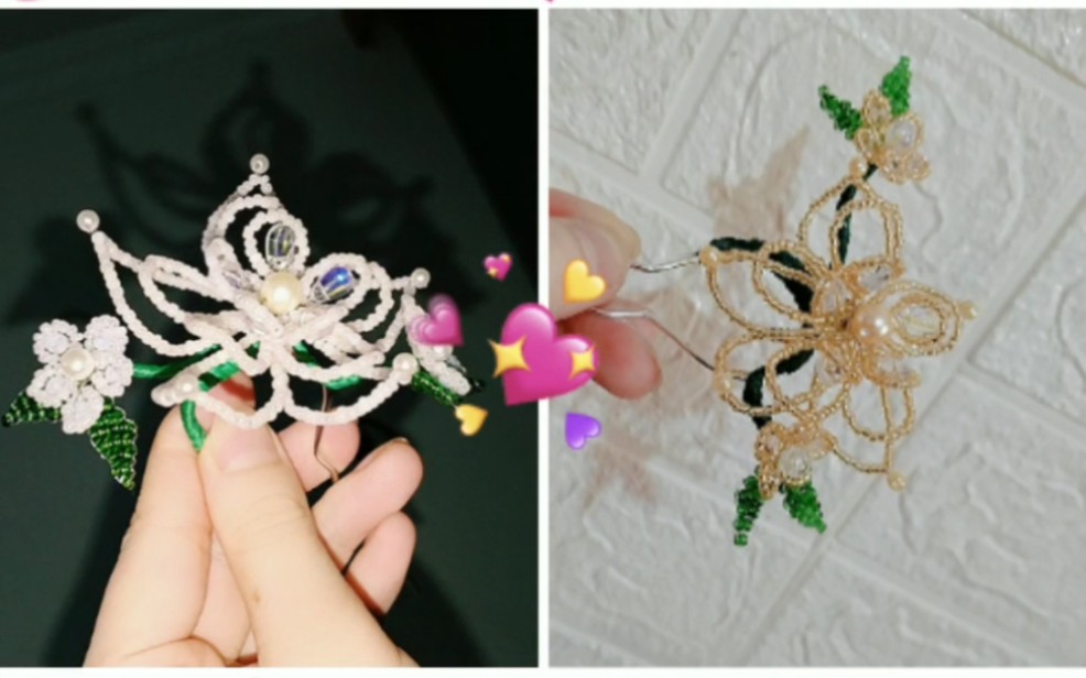 【发簪】米珠花簪教程第二篇来啦 过程不复杂就是步骤有点多 小可爱要