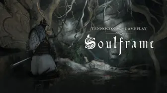 Video herunterladen: Soulframe 序幕：TennoCon 2024 上的实机演示