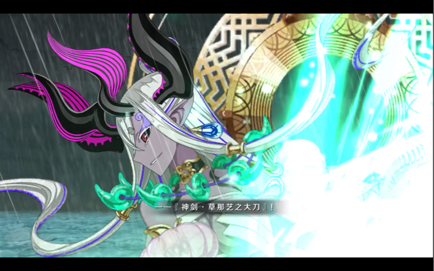 fgo伊吹童子灵衣开放关卡助战伊吹童子试玩