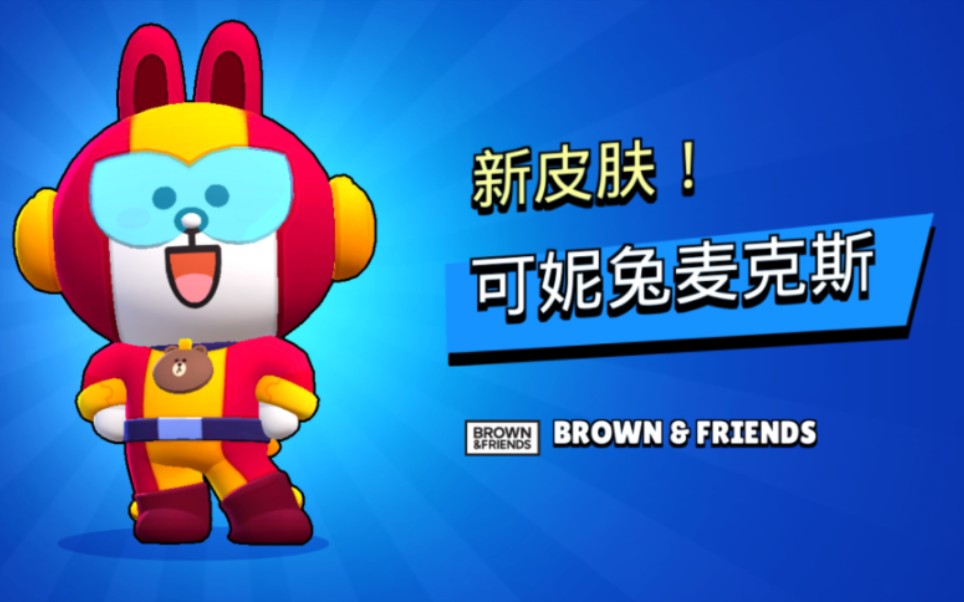 【法璐珊】第一次在b站发视频,求关注!