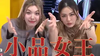【lingorm】搞笑合集 | 天选喜剧人 | 每日一小品