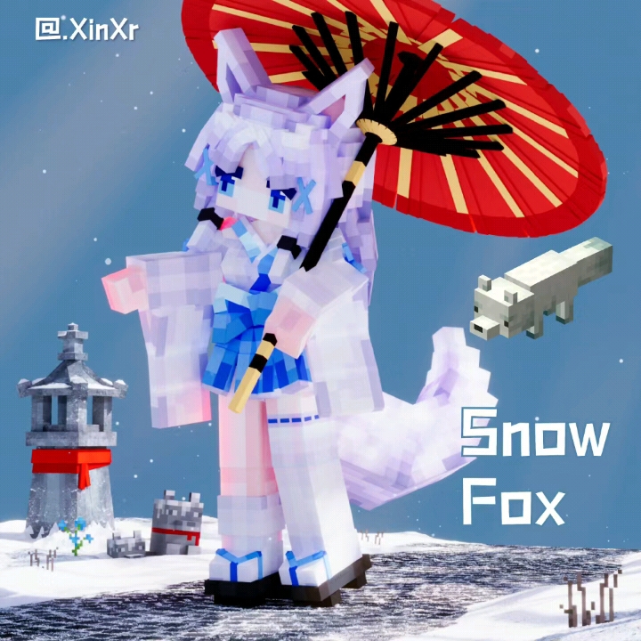 mc原版娘化-雪狐