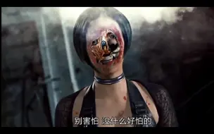 Download Video: 没想到女机器人铁奶罩后竟还有机关枪，对手机器人被打爆了。