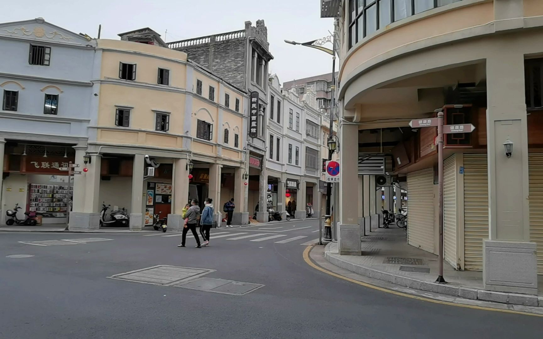 江门市台山市台城街道台西路风景