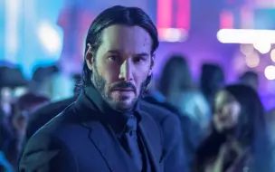 【John Wick 2】疾速追杀2 基努里维斯莫桑比克射击法