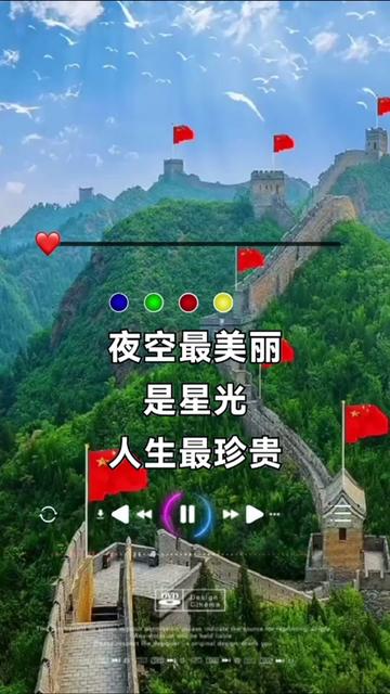 《朋友最真贵》怀旧金曲老歌哔哩哔哩bilibili