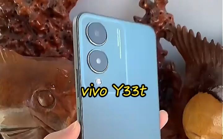 vivo Y33t,强大续航,功能全面!哔哩哔哩bilibili