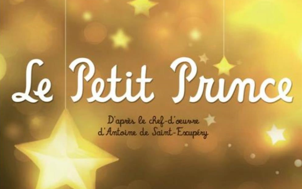 [图]Le Petit Prince 中法字幕 动画电影 上