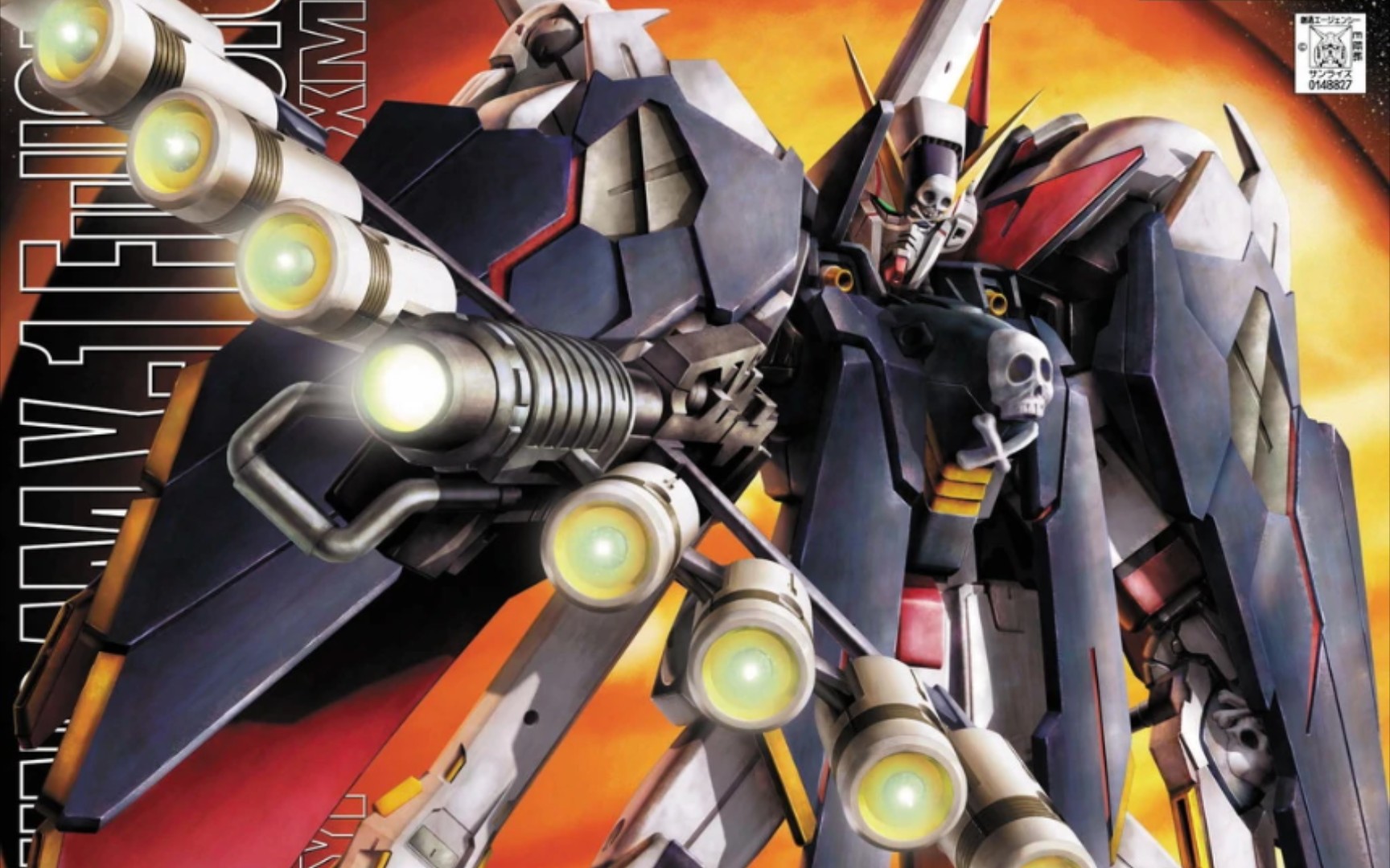 高达exvsmbon海盗x1fc身内22