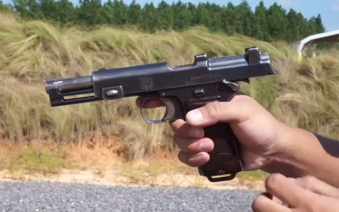 斯太尔m1912手枪格洛克在它面前都是小辈加弹类似驳壳枪