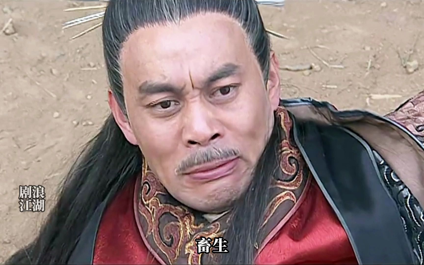 寇英杰决战铁海棠,与铁小薇共赴黄花草原