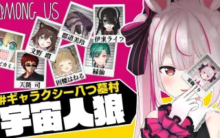 八つ墓村 搜索结果 哔哩哔哩弹幕视频网 つロ乾杯 Bilibili