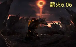 Download Video: 【灰烬mod】所有重要物品位置（遗骨、碎片、圆盘、+5戒指、骨灰等）