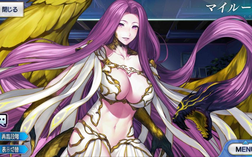 fgo日服星战复刻戈尔贡单挑材料收集银河级有御主技能2p加速