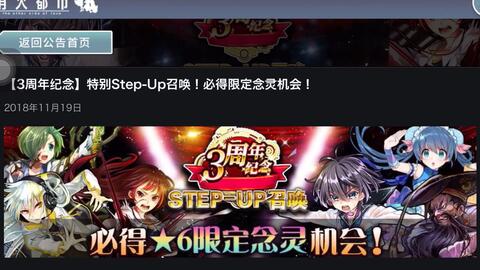 消灭都市 国服排位画龙点睛难易度100 星星x星星 木艺术12 25 哔哩哔哩 消灭都市 国服排位画龙点睛难易度100 星星x星星 木艺术12 25 哔哩哔哩