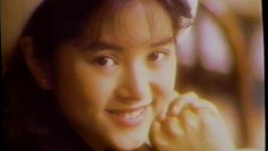葉蘊儀 グロリア・イップ CD／眠り姫 1993年 日本盤未開封 Amazon.co.jp: 葉蘊儀 グロリア・イップ CD／眠り姫 1993年 日本