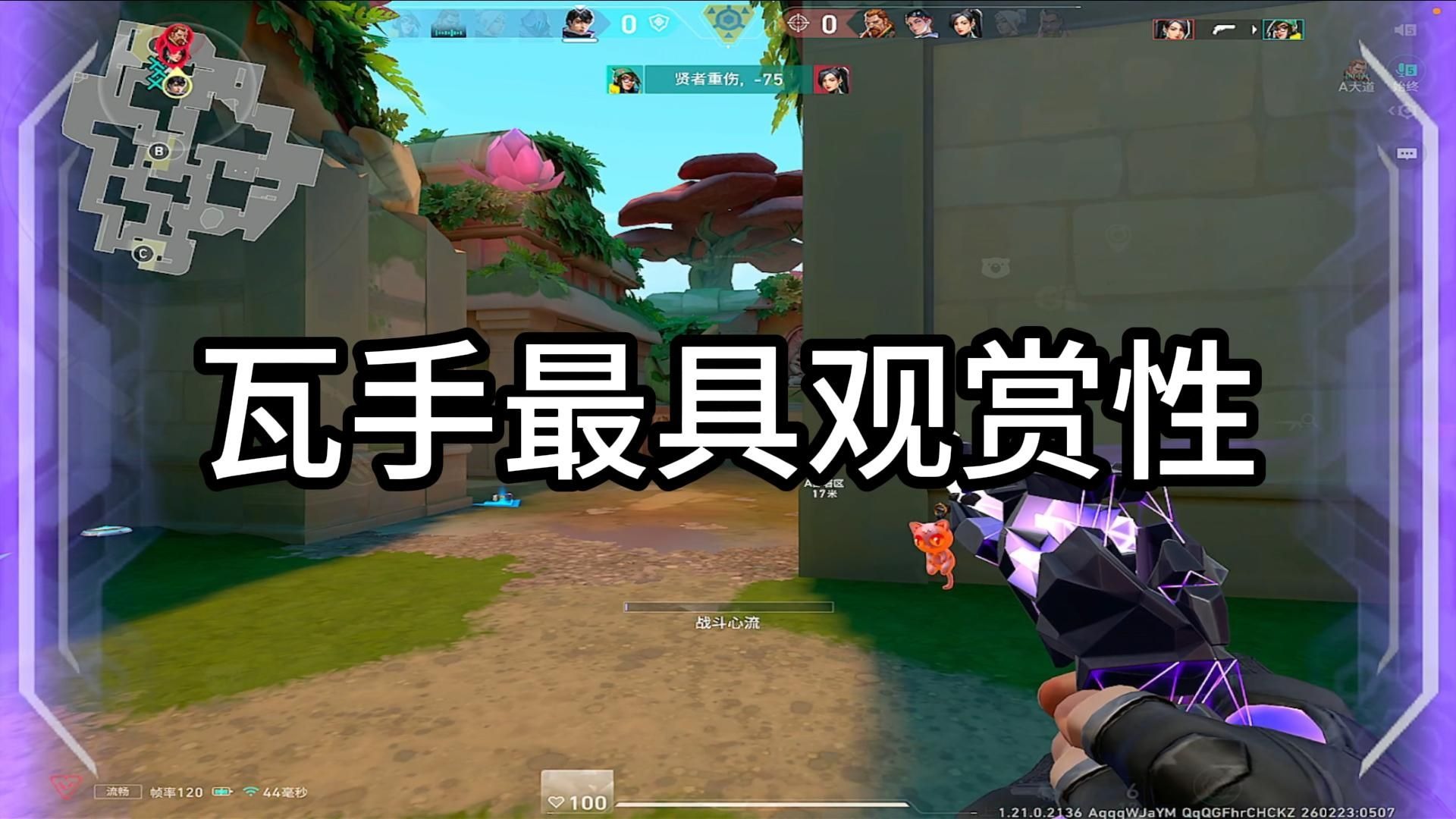 让你没手感的朋友来看