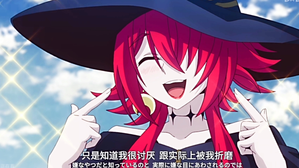 【狩龙人】本季度超值得追的番剧!