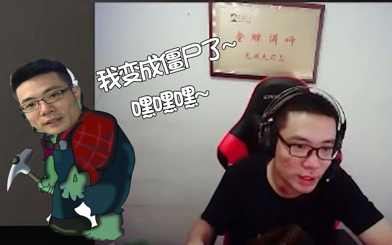金牌僵尸大司马解锁新游戏僵尸大战植物一手矿工排雷秀的自己头皮发麻