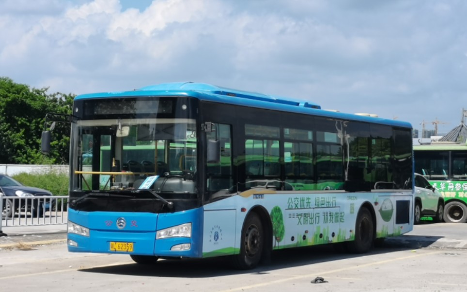 【愛莉希雅不愛我】【雲乘車】惠州公交29路金旅xml6105jhevg5cn6運行