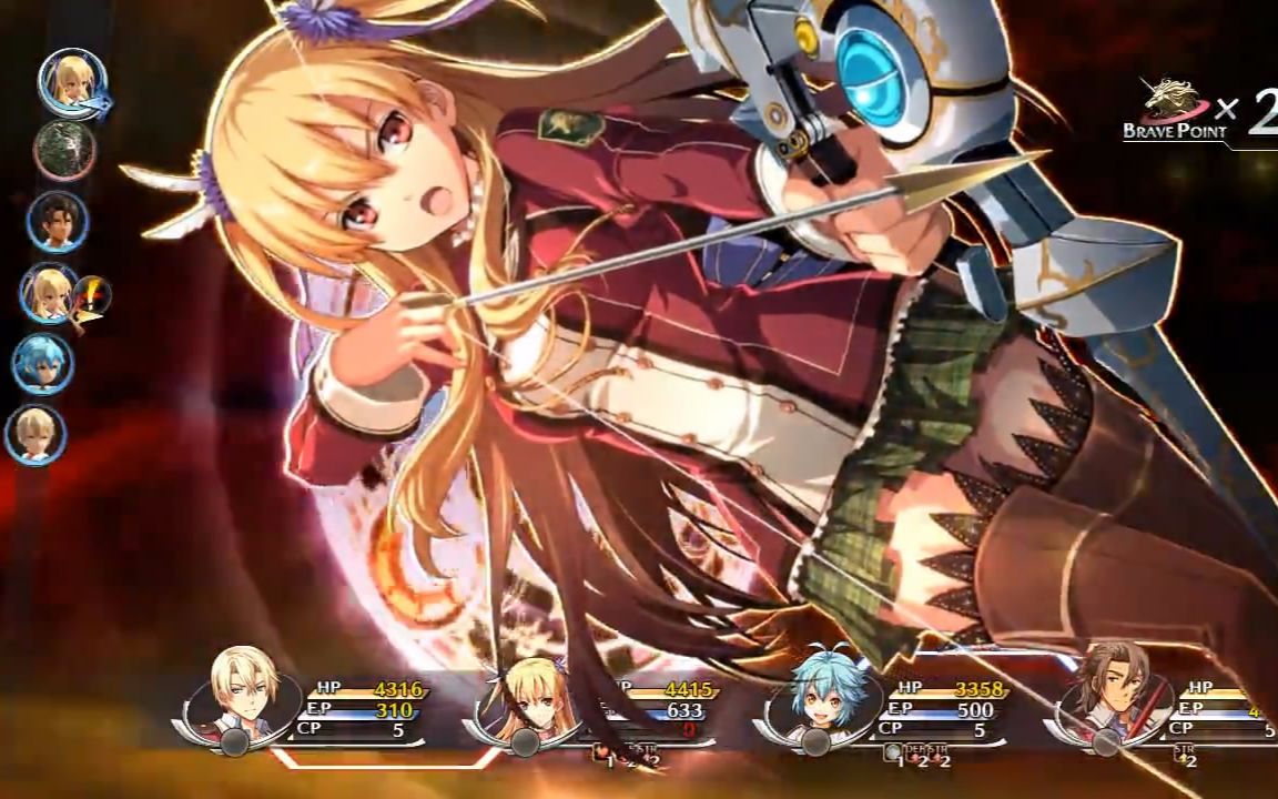 闪之轨迹1一周目噩梦旧校舍地下二层boss【智天使之门】