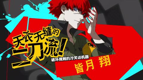 搜索 哔哩哔哩 つロ干杯 Bilibili 搜索 哔哩哔哩 つロ干杯 Bilibili