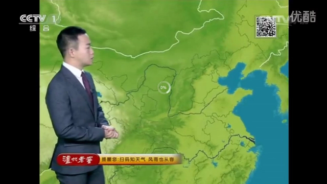 新闻联播现在几点结束(新闻联播现在几点开始,几点结束)