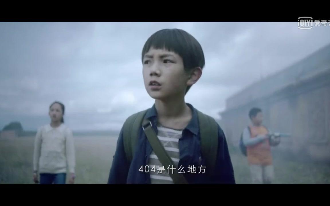 查理九世出电影了