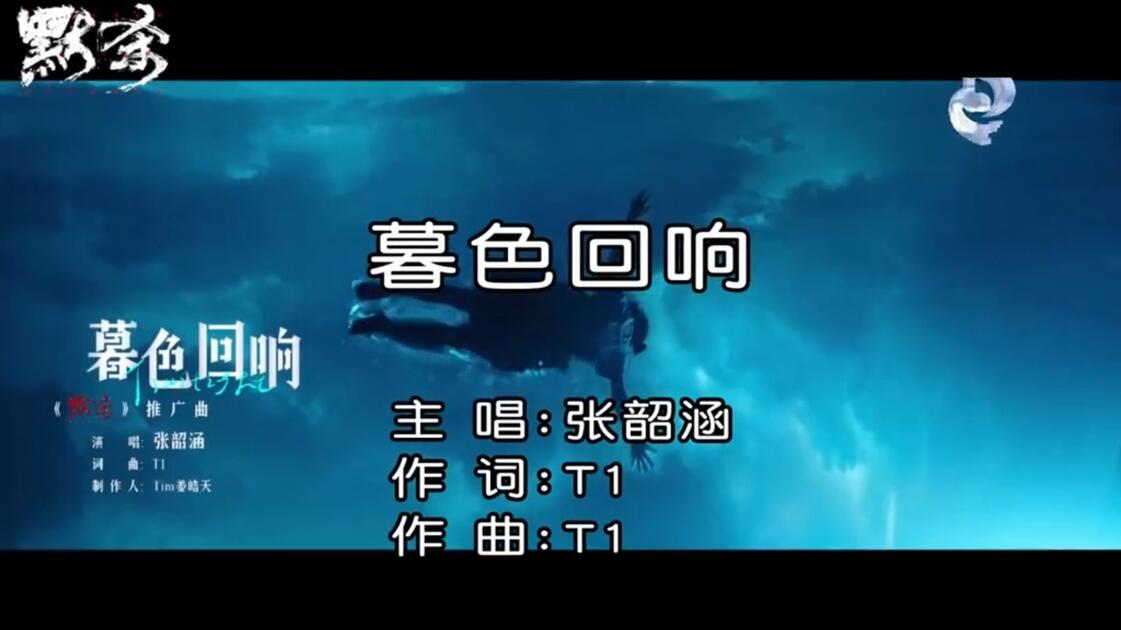 bilibili bilibili