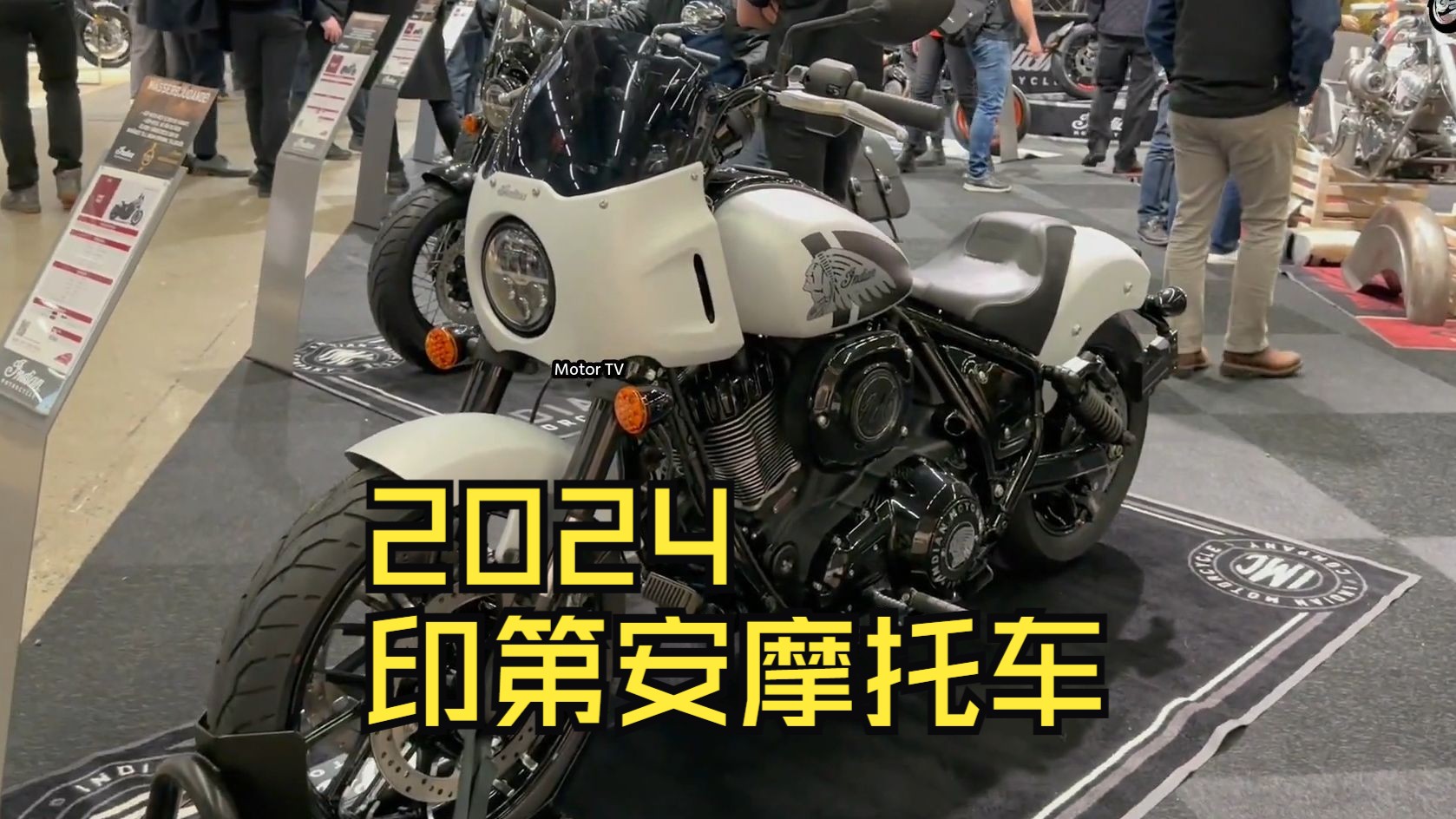 2024年 10款最佳新印第安巡航和Bobber摩托车  10 Best New Indian Cruiser and Bobber Bikes For 20哔哩哔哩bilibili