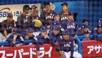 高校野球u18 壮行試合u18高校日本代表vs大学日本代表 哔哩哔哩 Bilibili