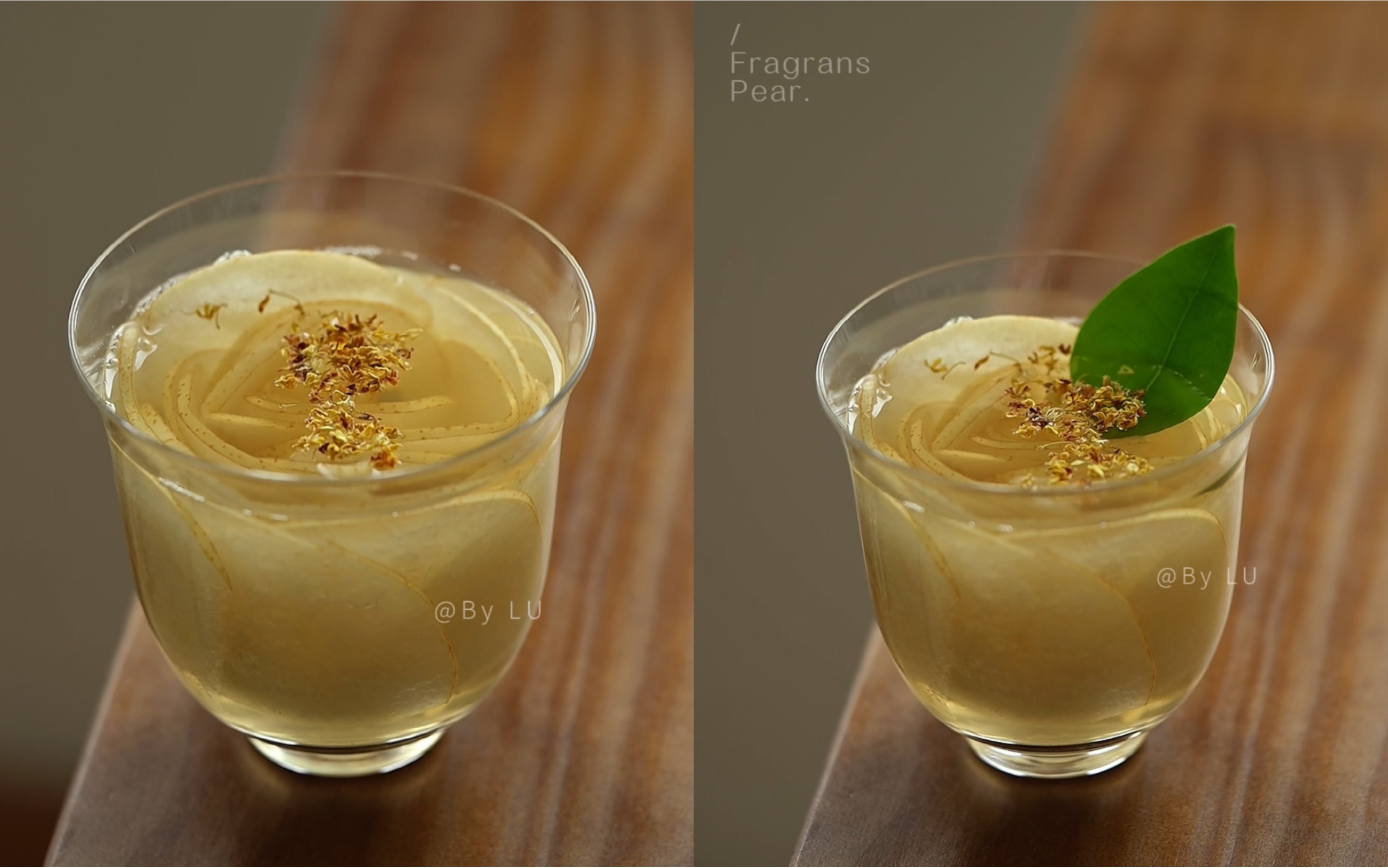 *秋日热茶·桂花雪梨茶