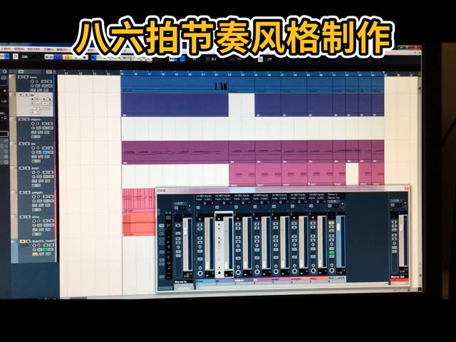 为korg pa制作电子琴节奏扩展包!马上安装期待中!