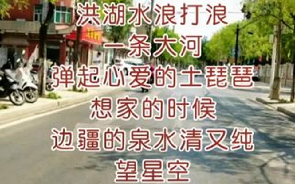 [图]六首经典老歌电子琴纯音乐串烧，视频长7分31秒，感谢您的聆听和欣赏，早安。