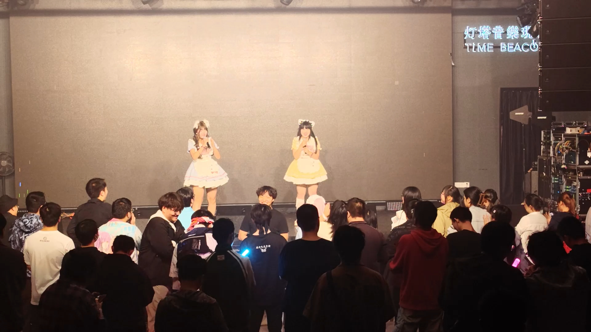 Ⅲ圣少女咏叹调-⑥《太陽曰く燃えよカオス(太阳说燃烧吧混沌)》-mad