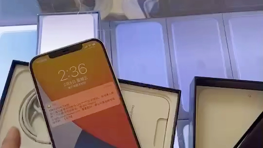 华为换苹果12promax,128g银色!新机 ipad 二手机 备用机都有现货