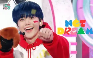 Télécharger la video: 【舞台耳返体验】NCT DREAM《CANDY》 20221217打歌舞台