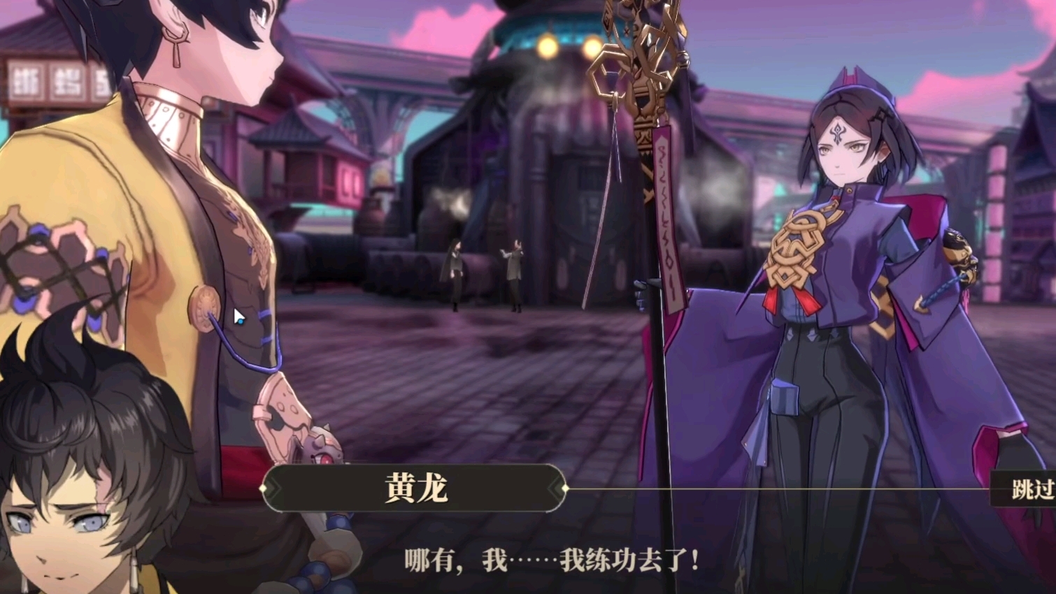 山海镜花2:《释放激情,游戏中享受狂欢快乐!》第734期