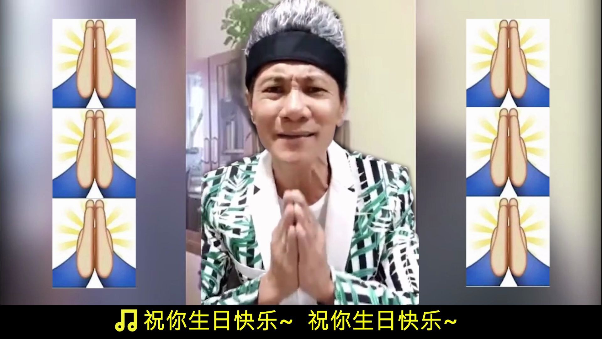 活动作品佛你的手表会唱歌吗王雷南无观世音菩萨