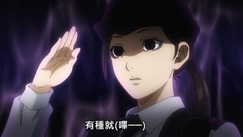 秘密内幕 女警的反击 漫画原作与真人版的对比视频 哔哩哔哩 Bilibili